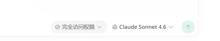 选择模型 Sonnet/auto