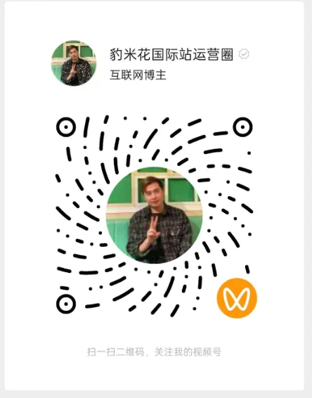 进阶玩法